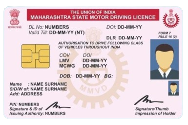 Driving License printing service by DIGITAL BHARAT CSC SHOP