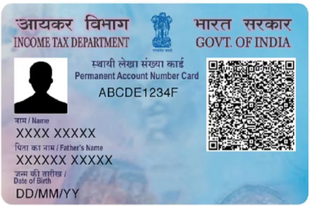 PAN Card printing service by DIGITAL BHARAT CSC SHOP
